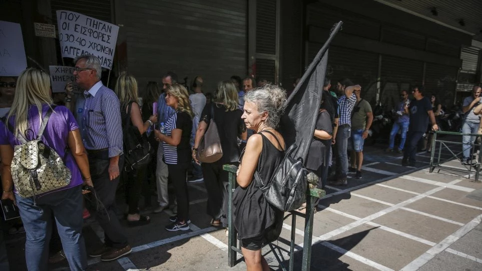 Μειώσεις-σοκ 30%: Κόβουν από τώρα την προσωπική διαφορά στις συντάξεις χηρείας